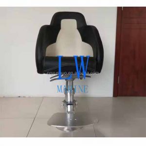 Marine Chair