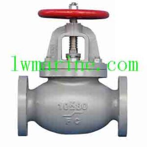 Marine Globe Valves