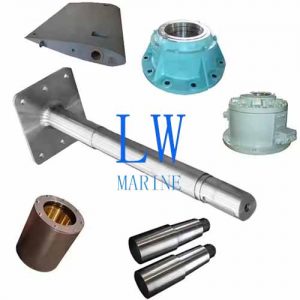 Marine Rudder System