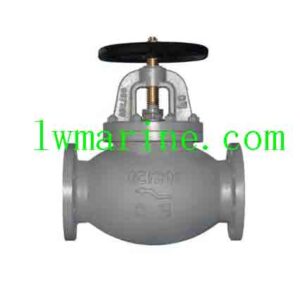 Ship Globe Valve