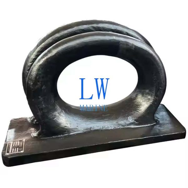 Deck Mounted Marine Chock