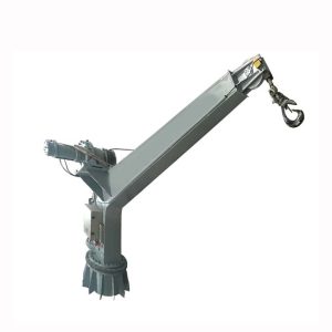 Marine Fixed Boom Crane