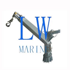 Ship Fixed Boom Crane