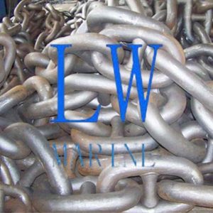 U2 Stud Link Chain