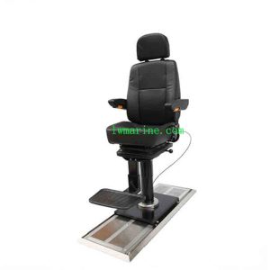 Captain's Chair