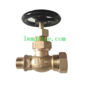 JIS F7388 Marine Valve