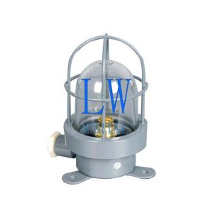 Marine Anchor Light