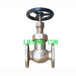 Marine Bronze Globe Valve JIS F7348