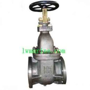 Marine Cast Steel Gate Valve JIS F7363C