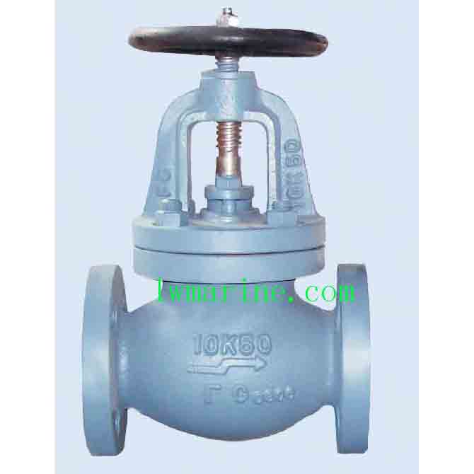 Marine Cast Steel SDNR Valve