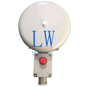 Marine Electric Alarm Bell