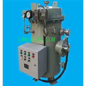 Marine Water Heater