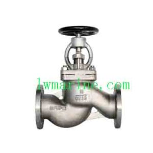 CB Marine Valve