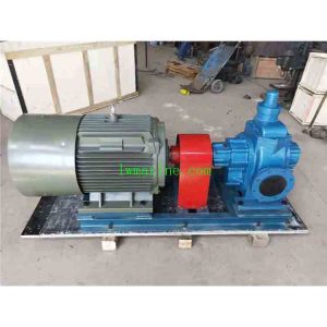 KCB Series Marine Gear Oil Pump