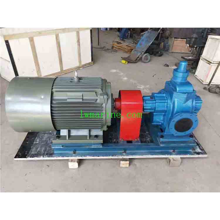KCB Series Marine Gear Oil Pump