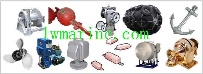 marine equipment marine equipment