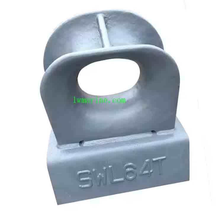 Bulwark Mounted Mooring Chock