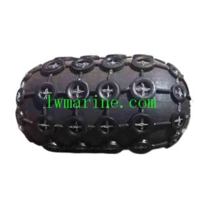 Yokohama Pneumatic Fender