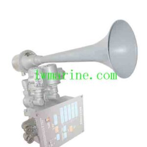 Marine horn
