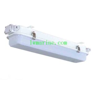 Marine lighting equipment
