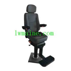 Marine Captain's Chair