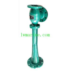 Marine Pump