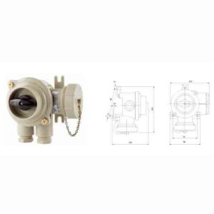 10A Marine Nylon Switch with Socket