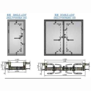 A60 WEATHERTIGHT AND GASTIGHT DOOR