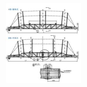 ALUMINIUM ALLOY WHARF LADER