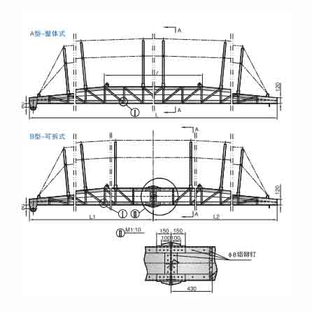 ALUMINIUM ALLOY WHARF LADER