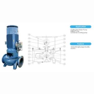 BALLAST & COOLING PUMP EMD