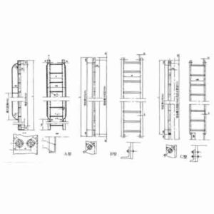 Cargo Hold Oil Tank Ladder