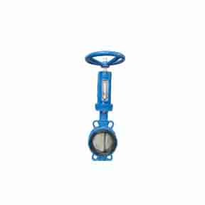 Center boat gear worm gear butterfly valve