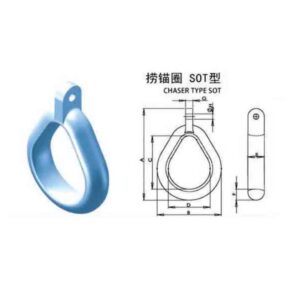 Chain Chaser Type SOT