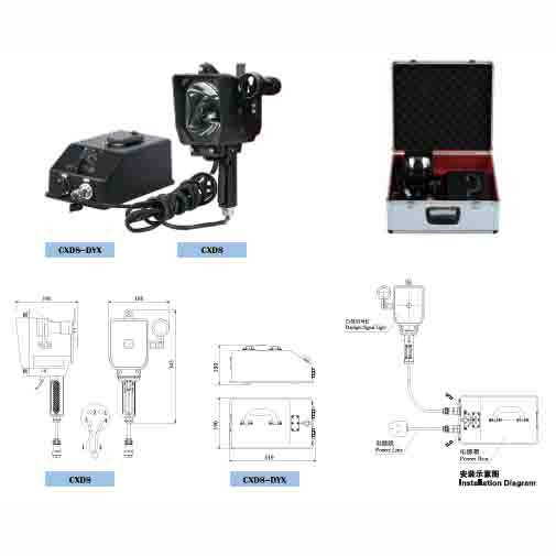 Daylight Signal Light & Power Box