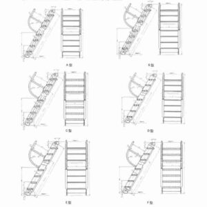 Engine Room Inclined Ladder