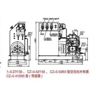 High Pressure Water Cooling Marine Air Compressor