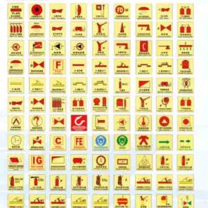 IMO Fluorescence Sign