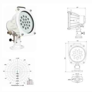 LOW VOLTAGE SPOT LIGHT
