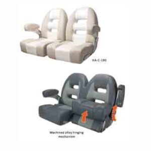 MARINE DOUBLE CHAIR