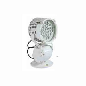 MARINE SEARCHLIGHT