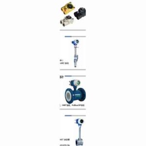 Marine Flow Meter