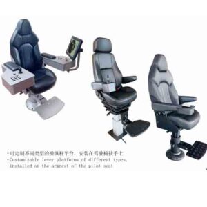 PILOT CHAIRS