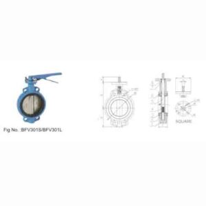PN10 PN16 WAFER TYPE SPLINE SHAFT BUTTERFLY VALVE