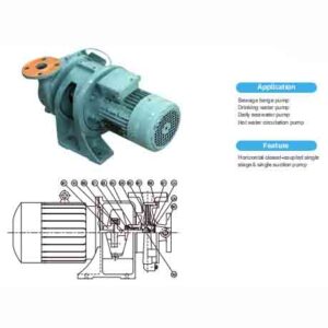 SHIP CENTRIFUGAL PUMP TMC