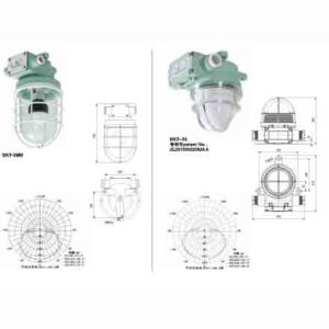 SHIP WORK LIGHT
