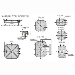 STEEL SMALL HATCH COVER