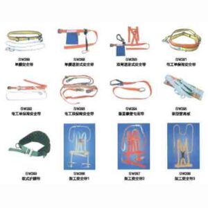 Safety Harness Series