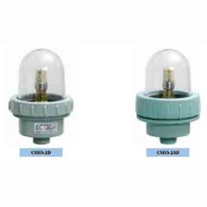 Ship SIGNAL LIGHT