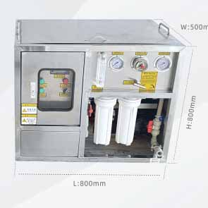 Small Desalination Plant